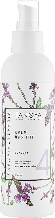 Fußcreme mit Verbena - Tanoya Paraffintherapie — Bild N3