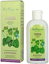 Shampoo mit Klette gegen Haarausfall mit Wachstumsaktivator - Natural Boutique — Bild N1