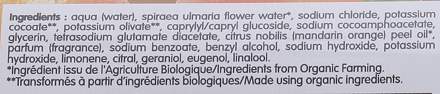 Flüssigseife mit Bio-Olivenöl und Mandarinenduft "Savon De Marseille" - Coslys Marselle soap Mandarin fragrance — Bild N3