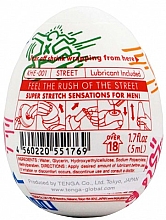 Dehnbarer Masturbator in Eiform - Tenga Egg Keith Haring Street — Bild N2