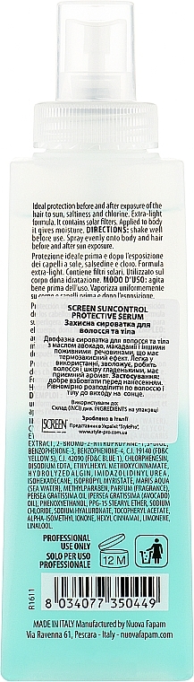 Schützendes Serum für Haar und Körper - Screen Sun Control Protective Serum — Bild N2