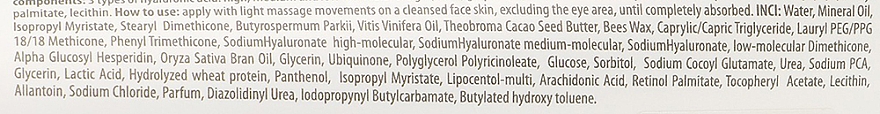 Feuchtigkeitscreme mit Vitaminkomplex für das Gesicht - pHarmika Cream Moisturizing — Bild N3