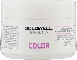 Düfte, Parfümerie und Kosmetik Farbbrillanz für feines bis normales Haar - Goldwell Dualsenses Color 60sec Treatment