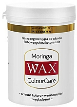 Düfte, Parfümerie und Kosmetik Regenerierende Haarmaske mit Keratin und Moringa-Extrakt - Pilomax Wax Moringa Colour Care Hair Mask