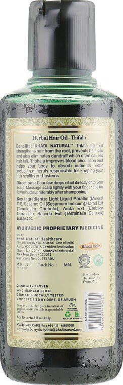 Natürliches Haaröl Triphala - Khadi Natural Ayurvedic Trifala Hair Oil — Bild N2