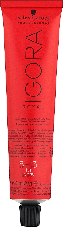 Haarfarbe - Schwarzkopf Professional Igora Royal Take Over Lucid Nocturnes — Bild N1