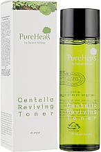 Revitalisierendes Tonikum mit Centella-Extrakt - PureHeal's Centella Reviving Toner — Bild N1