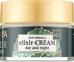 Anti-Falten Elixiercreme für Tag und Nacht mit Goldalgen und Hyaluronsäure - Soraya Youth Elixir Anti Wrinkle Cream-Elixir 40+ — Bild N1