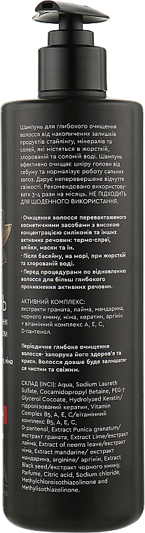 Tiefenreinigendes Shampoo für Haar und Kopfhaut - Triuga Ayurveda Professional Home Care — Bild N2