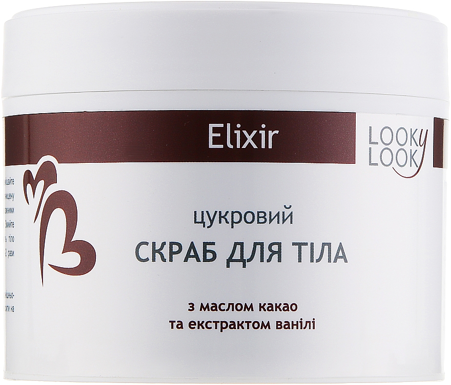 Set Elixir - Looky Look (scrub/350ml + oil/100ml) — Bild N2