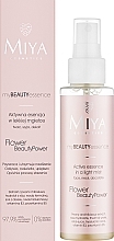 Aktive Blüten-Gesichtsessenz - Miya Cosmetics My Beauty Essence Flower Beauty Power — Bild N2
