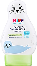 Kindershampoo mit Bio Mandelextrakt - Hipp BabySanft Sensitive — Bild N3