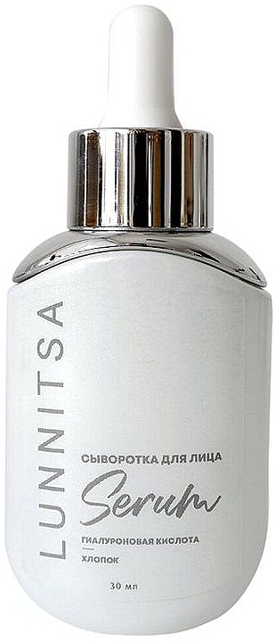 Gesichtsserum mit Hyaluronsäure - Lunnitsa Serum — Bild N4