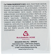 Intensiv feuchtigkeitsspendende Gesichtscreme mit Rosenöl und Kaviarkomplex - Bulgarian Rose Signature Spa Intensively Hydrating Cream  — Bild N3