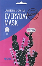 Gesichtsmaske mit Lavendel- und Kaktusextrakt - Dearboo Everyday Mask Lavender & Cactus — Bild N1