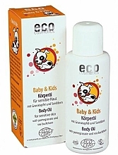 Körperöl für Babys und Kinder mit Granatapfel und Sanddorn - Eco Cosmetics Baby&Kids Body Oil — Bild N1