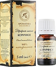 Ätherisches Öl Zimt - Aromatika — Bild N2