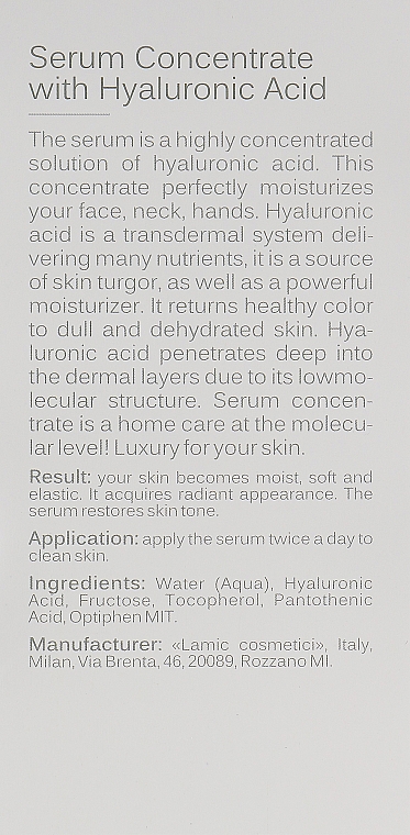 Serum mit Hyaluronsäure - Lamic Cosmetici Acido Ialuronico — Bild N3