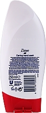 Pflegende Handwaschlotion - Dove Fine Silk Hand Wash — Bild N2