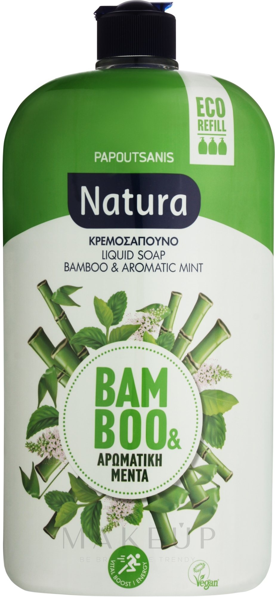 Flüssigseife Bambus und aromatische Minze - Papoutsanis Natura Liquid Soap Bottle Refill Bamboo & Aromatic Mint (Refill)  — Bild 900 ml