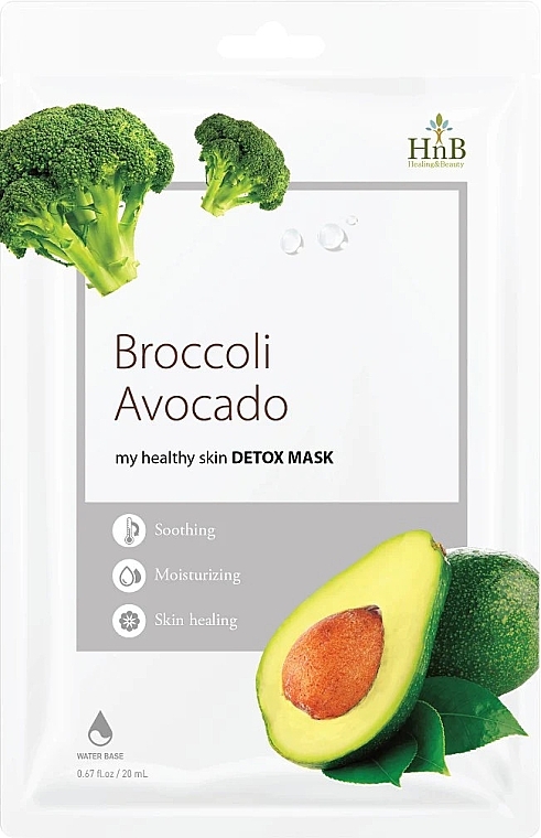Detox-Maske für das Gesicht Brokkoli und Avocado - HnB My Healthy Skin Detox Mask Broccoli Avocado — Bild N1