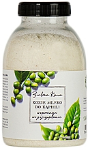 Düfte, Parfümerie und Kosmetik Ziegenmilch zum Baden Grüner Kaffee - The Secret Soap Store Goat Milk