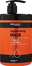 Düfte, Parfümerie und Kosmetik Regenerierende Haarmaske mit Milch und Honig - Prosalon Hair Care Mask
