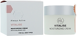 Feuchtigkeitsspendende Gesichtscreme - Holy Land Cosmetics Vitalise Moisturizer Cream — Bild N1