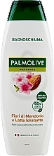 Düfte, Parfümerie und Kosmetik Creme-Duschgel - Palmolive Naturals Almond Flower&Milk Shower Cream 