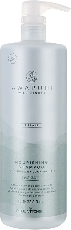 Paul Mitchell Awapuhi Wild Ginger Nourishing Shampoo - Pflegendes Haarshampoo — Bild N2