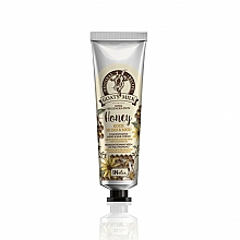 Handcreme mit Honig - Revers INelia Goat Milk & Honey Hand Cream — Bild N1