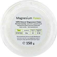 Magnesium Badeflocken - Magnesium Goods Flakes — Bild N5