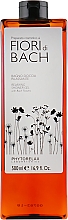 Duschgel - Phytorelax Laboratories Bach Flowers Relaxing Shower Gel — Bild N3