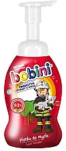 Düfte, Parfümerie und Kosmetik Badeschaum für Kinder Superheld - Bobini