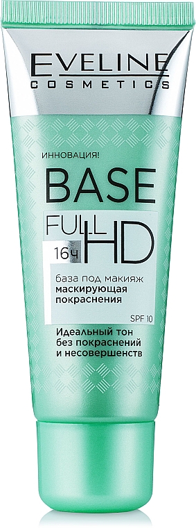 Make-up Basis - Eveline Cosmetics Base Full HD — Bild N1