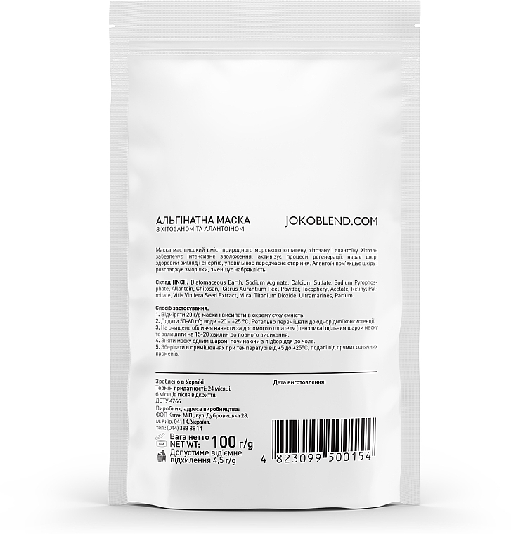 Anti-Aging Alginatmaske mit Chitosan und Allantoin - Joko Blend Premium Alginate Mask — Bild N4