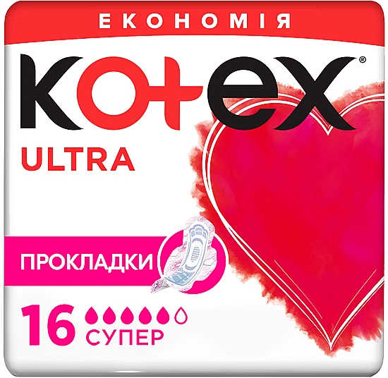 Damenbinden 16 St. - Kotex Ultra Dry Super Duo — Bild N1