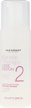 Haarpflegeset mit Keratin - Alfaparf Milano Lisse Design Keratin Therapy Smoothing Treatment Kit (Shampoo 40ml + Mousse 100ml + Haarmaske 40ml) — Bild N5