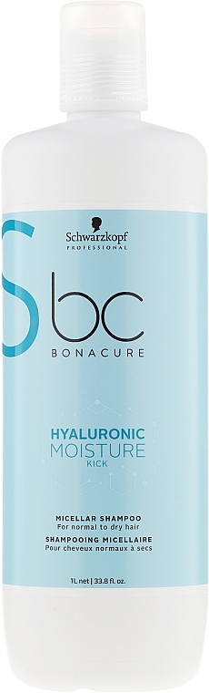 Feuchtigkeitsspendendes Shampoo - Schwarzkopf Professional Bonacure Hyaluronic Moisture Kick Shampoo — Bild N3