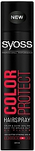 Haarspray "Color Protect" Extra starker Halt - Syoss Color Protect Color-Sealing Hairspray With UV-Filter — Bild N1