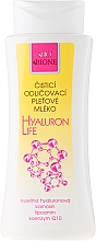 Düfte, Parfümerie und Kosmetik Gesichtsreinigungsmilch mit Hyaluronsäure und Coenzym Q10 - Bione Cosmetics Hyaluron Life Cleansing Make-Up Removal