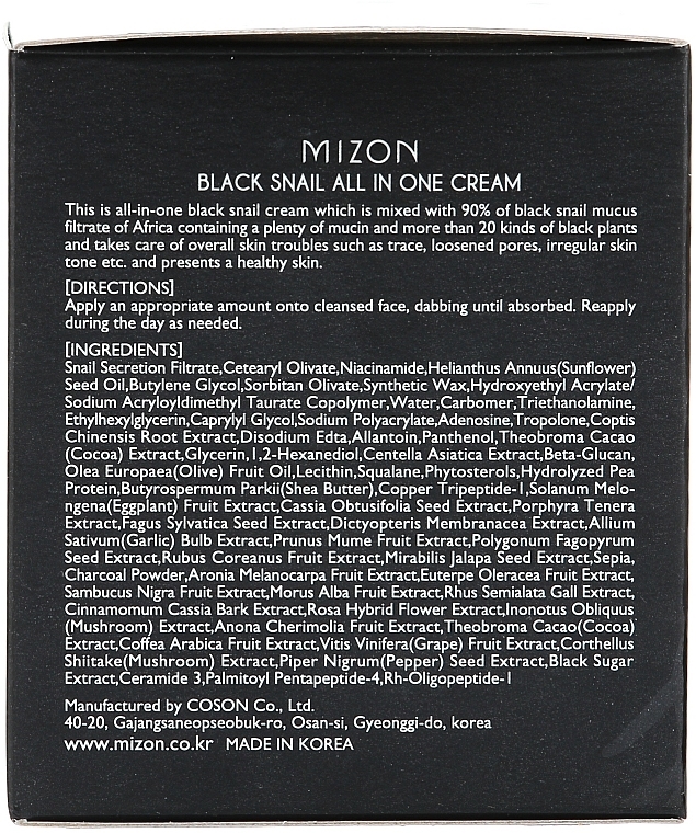 Feuchtigkeitsspendende, reparierende und porenverfeinernde Gesichtscreme mit schwarzem Schneckenfiltrat - Mizon Black Snail All In One Cream  — Foto N3
