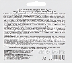 Hydrogel-Augenpatches mit Perlenessenz und bulgarischem Rosenwasser - Viabeauty — Bild N2
