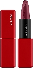 Düfte, Parfümerie und Kosmetik Gel-Lippenstift mit satiniertem Finish - Shiseido Technosatin Gel Lipstick