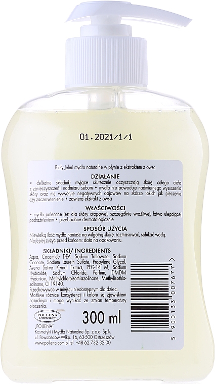Hypoallergene Flüssigseife mit Haferextrakt - Bialy Jelen Hypoallergenic Premium Soap Extract Of Oats — Bild N3