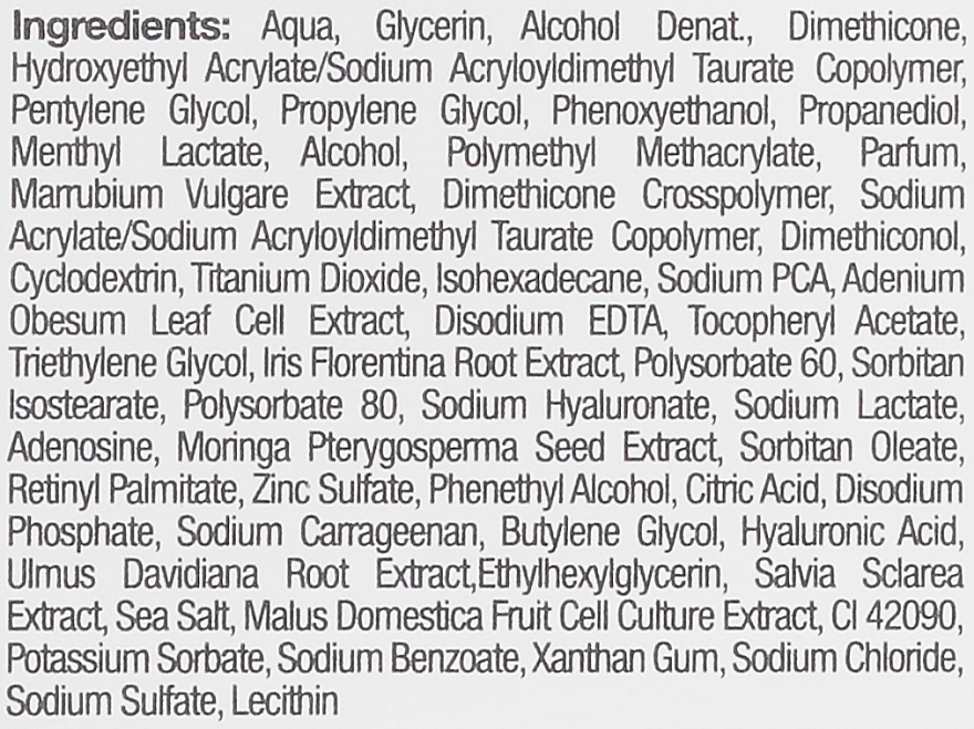 Entgiftende Gesichts-Gel-Creme mit Moringa-Extrakt und doppelter Hyaluronsäure - Rexaline Hydra 3D Hydra-DepolluSkin Gel-Cream — Bild N3