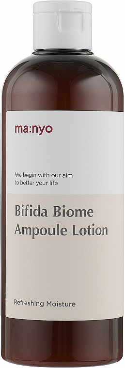Straffende Gesichtslotion mit Bifidobakterien - Manyo Bifida Biome Ampoule Lotion — Bild N2