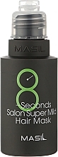 Regenerierende und weichmachende Haarmaske - Masil 8 Seconds Salon Supermild Hair Mask — Bild N2