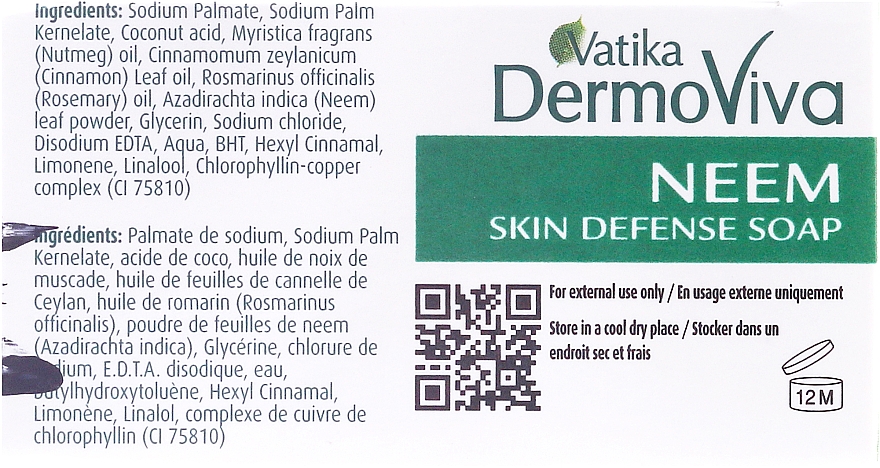 Antibakterielle Seife mit Neem - Dabur Vatika Neem Soap — Bild N3