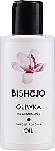 Düfte, Parfümerie und Kosmetik Gesichtsöl zum Abschminken mit Mandel und Olive - Bishojo Oil For Make-up Remover